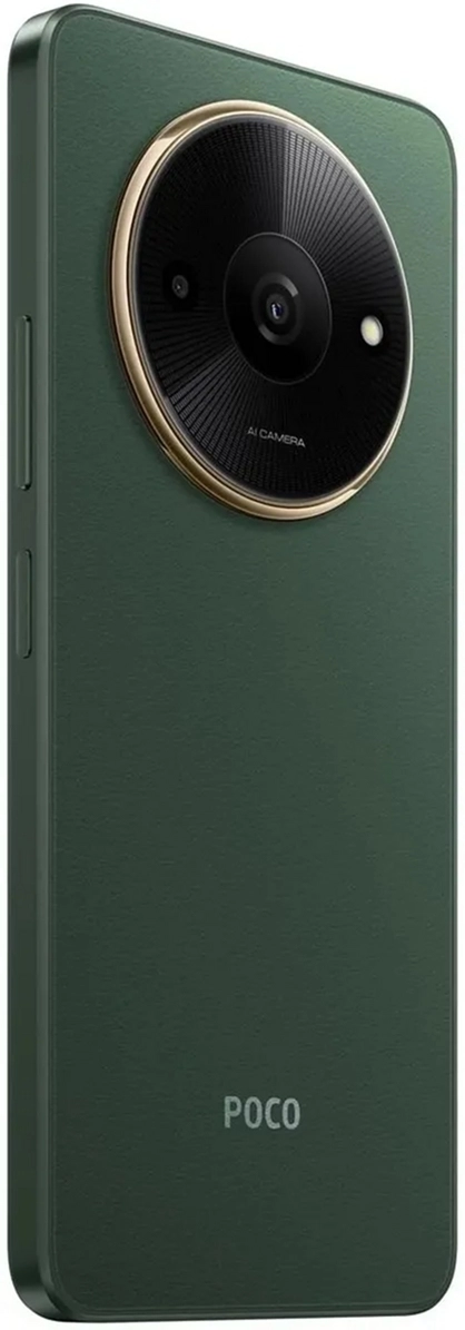 Смартфон Xiaomi Poco C61 | 4/128 ГБ Зеленый (Global Version)