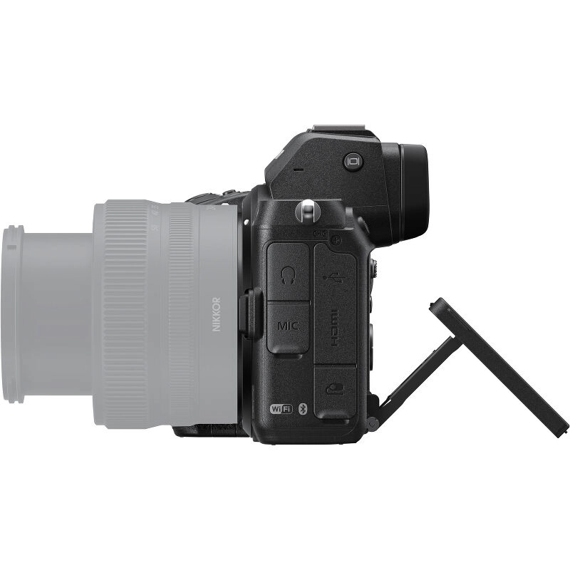 Фотоаппарат Nikon Z5 Body + адаптер FTZ II
