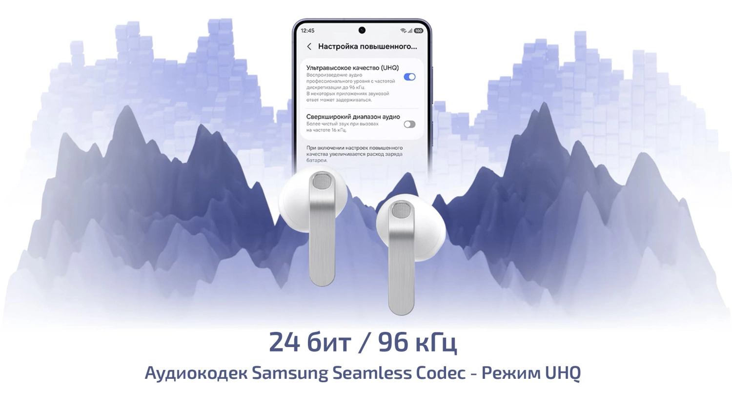 Samsung Buds4.jpg