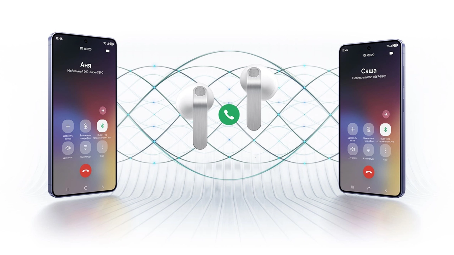 Samsung Buds4-коннект.jpg