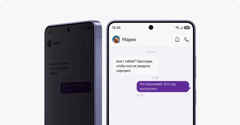 Samsung Galaxy S26 Ultra.jpg