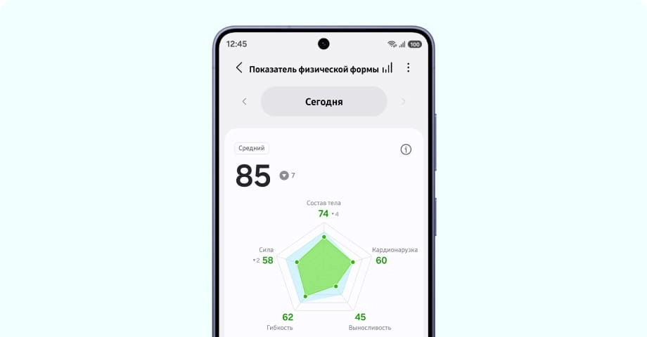 Смарт-часы Samsung Galaxy Watch9 спорт.jpg
