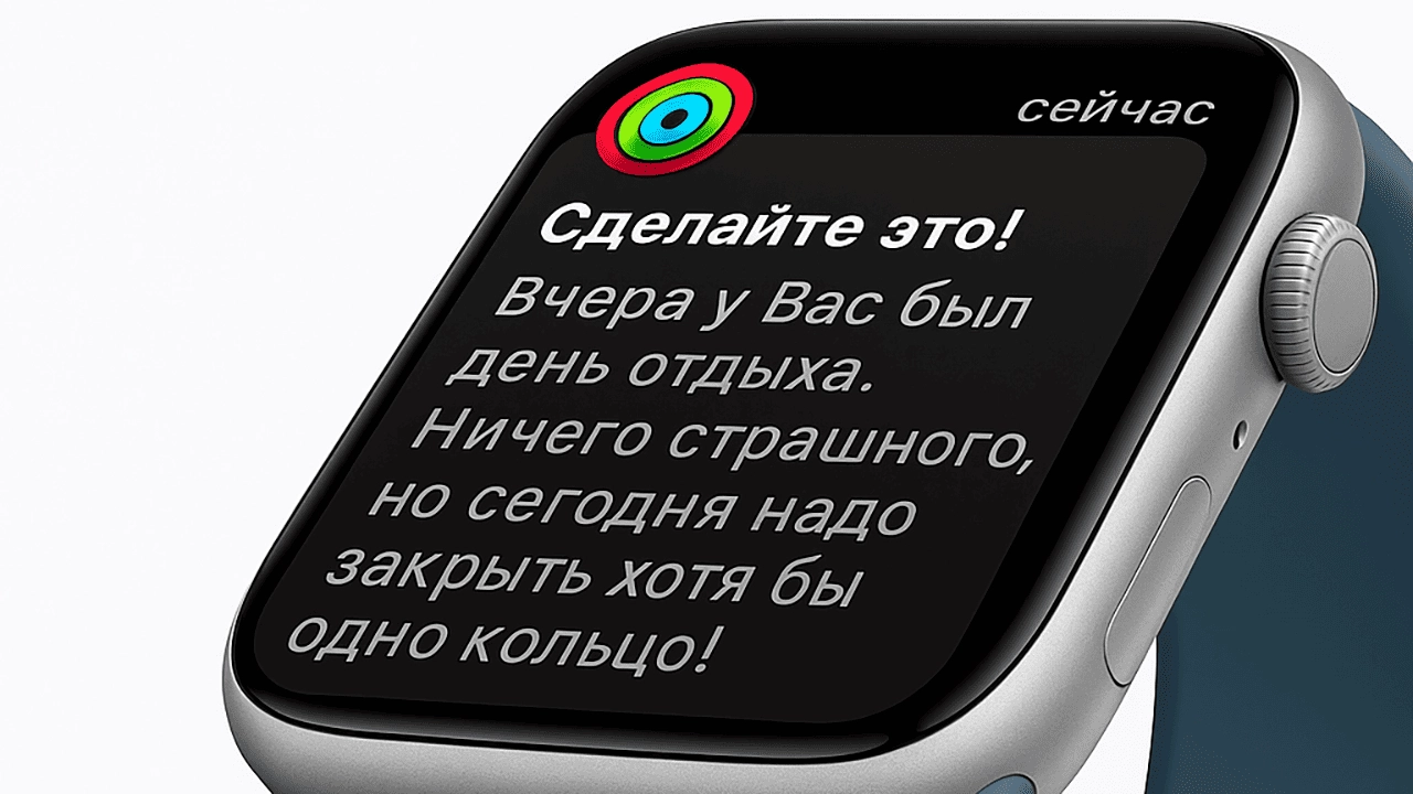 купить apple watch 11 Milanese Loop купить apple watch 11 Milanese Loop
