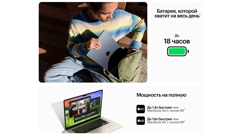 macbook air 2024-02.jpg