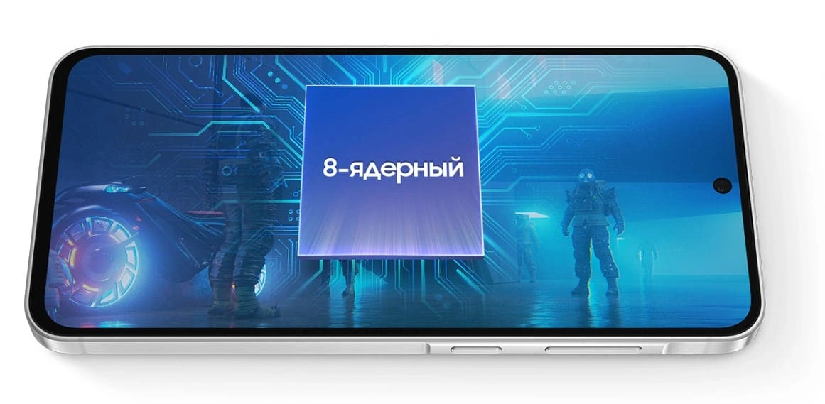 galaxy-a56-процессор