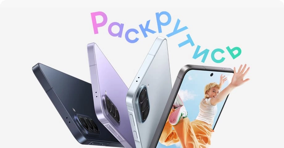 Galaxy A57 5G
