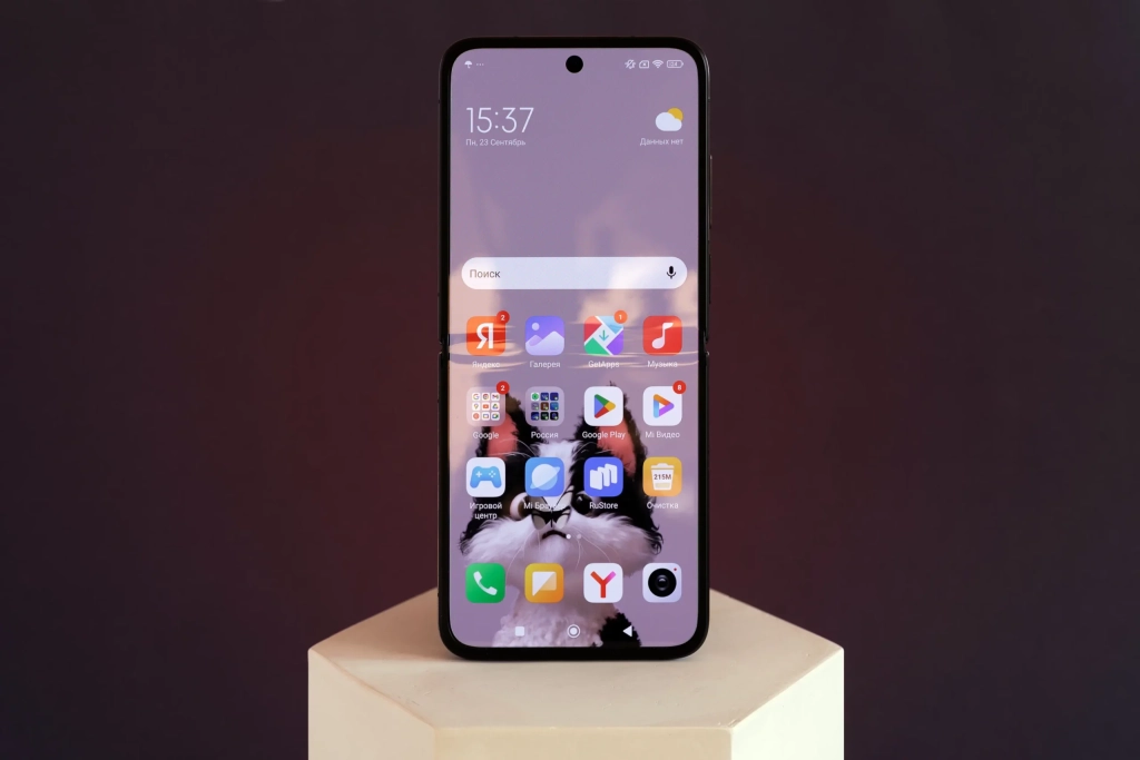 Xiaomi MIX Flip