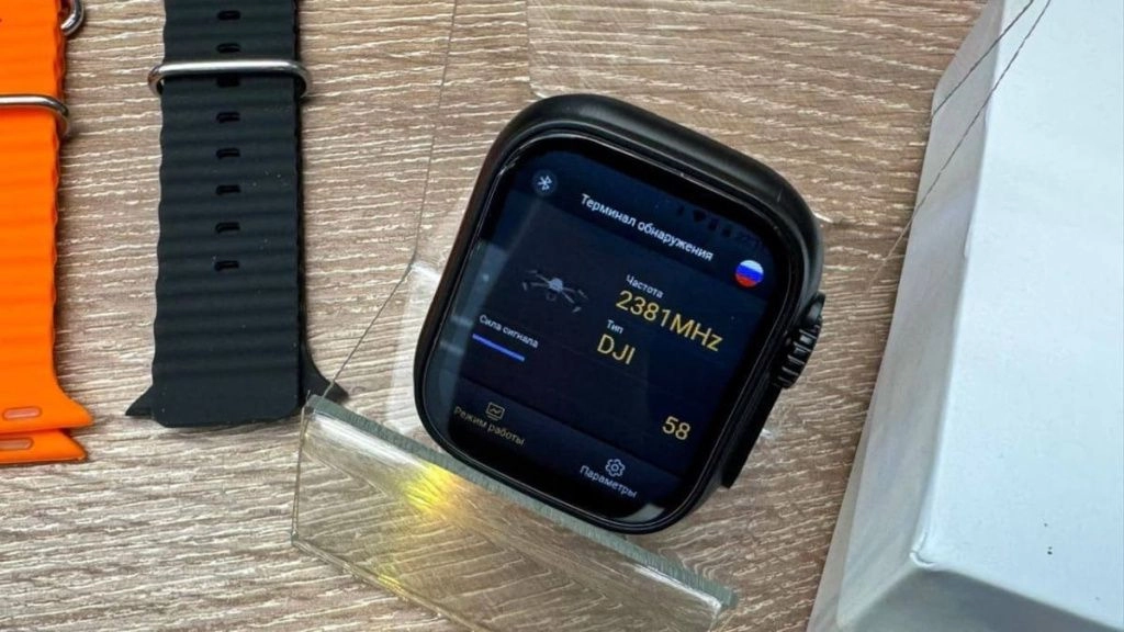 Портативный детектор дронов Ястреб v.4 + смарт часы.jpg Портативный детектор дронов Ястреб v.4 + смарт часы.jpg