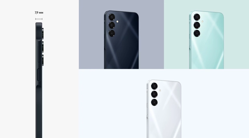 Samsung Galaxy A16 цвета