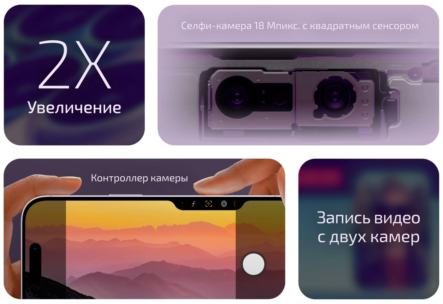 17 айфон камера.jpg 17 айфон камера.jpg