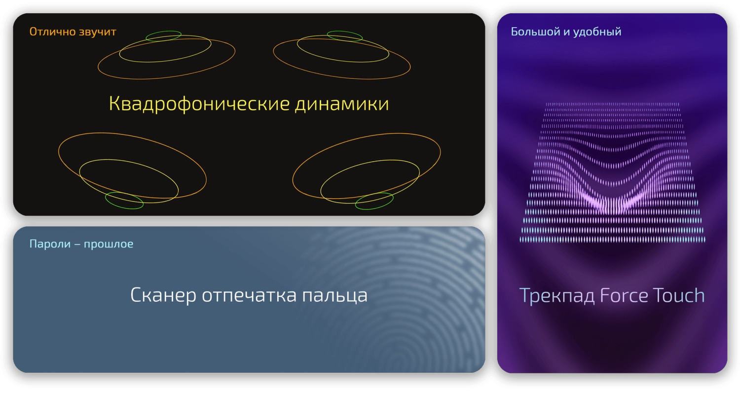 apple macbook air 13- M5.png