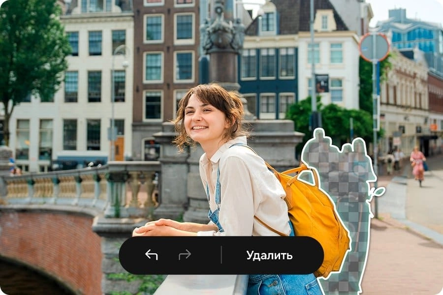 Galaxy A57 5G-удаление.jpg