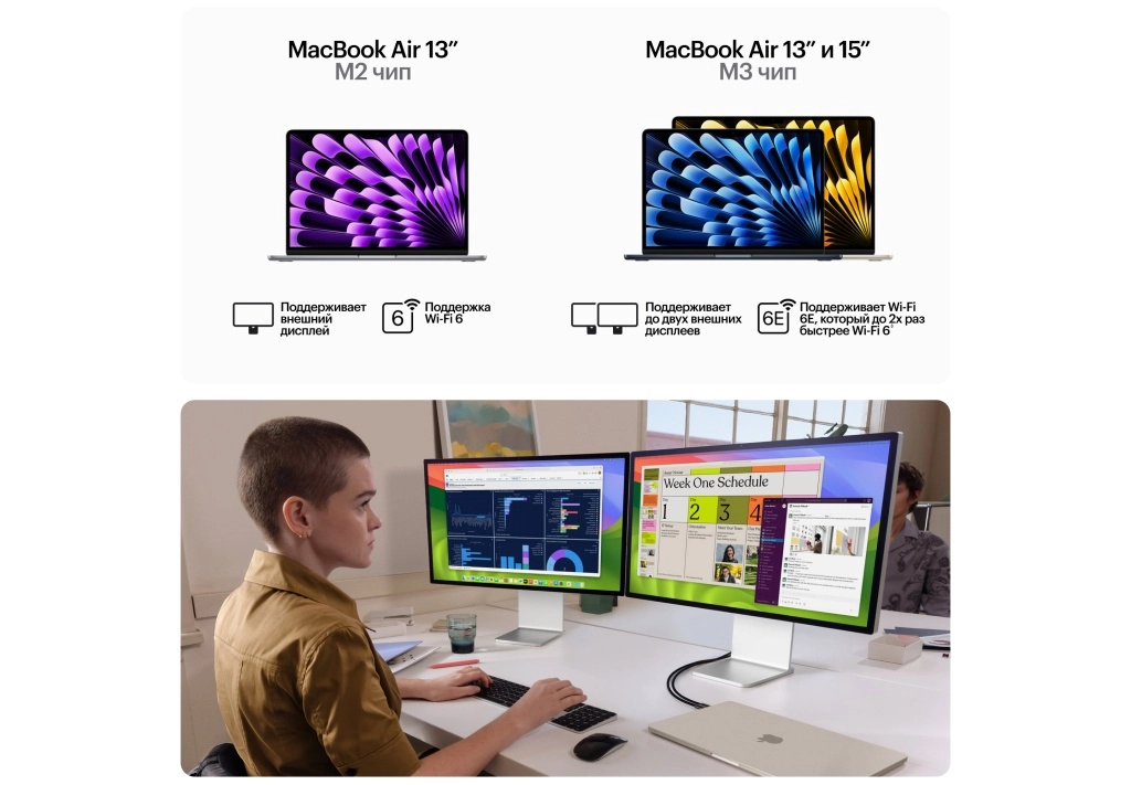 macbook air 2024-03.jpg