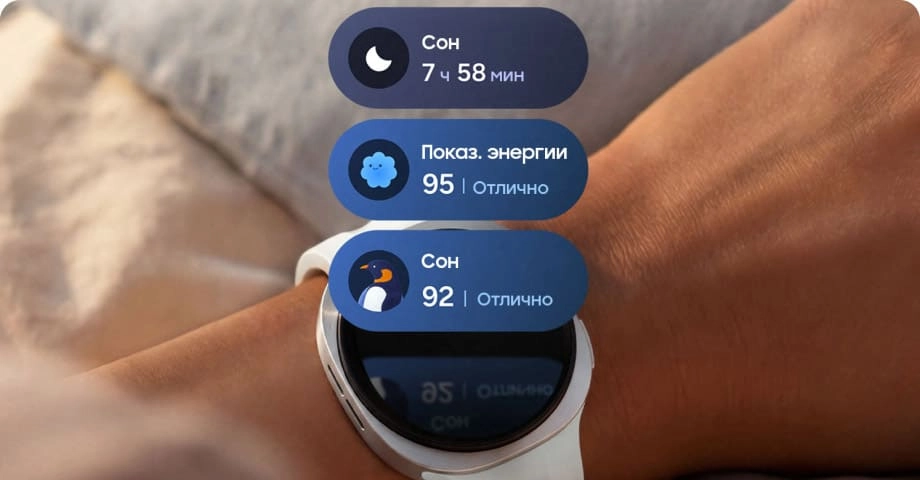 02 Смарт-часы Samsung Galaxy Watch9.jpg