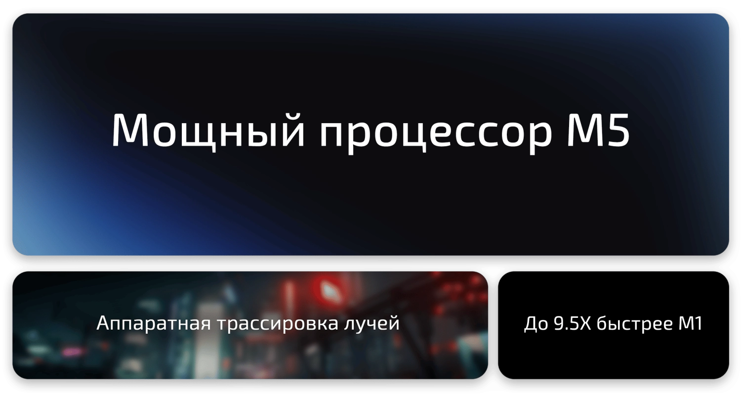 MacBook Air 13 M5 2026.png