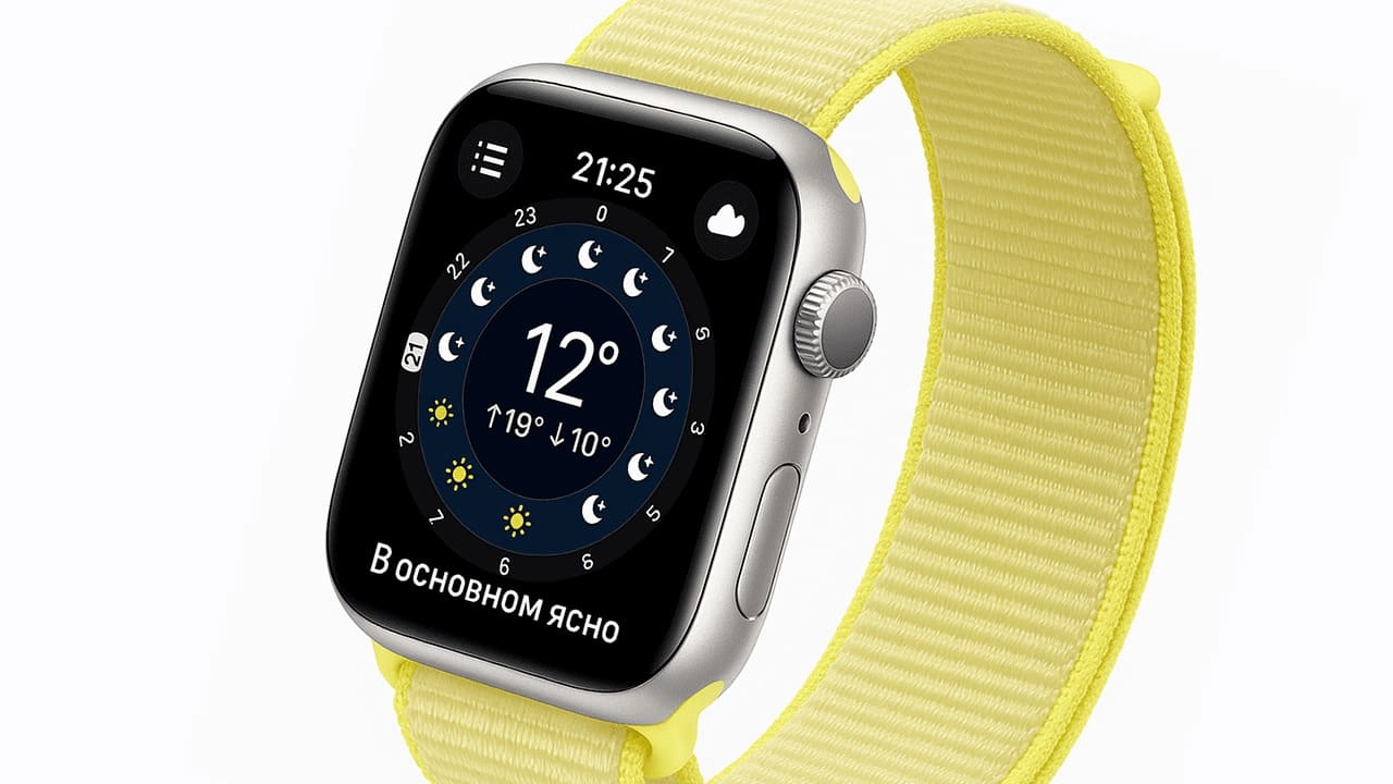 apple watch 11 2025.jpg apple watch 11 2025.jpg