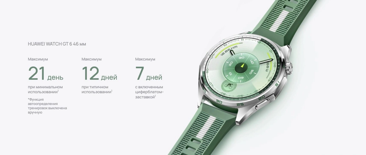 2025-10-24 140002.jpg