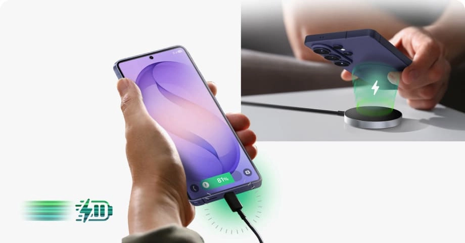 Samsung Galaxy S26 Ultra зарядка.jpg