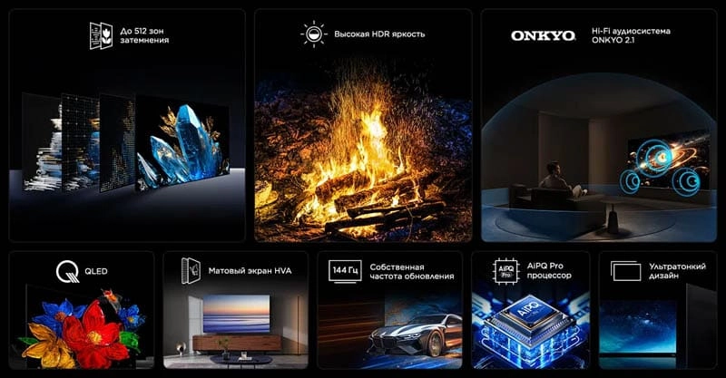 TCL85C6K_2.jpg TCL85C6K_2.jpg