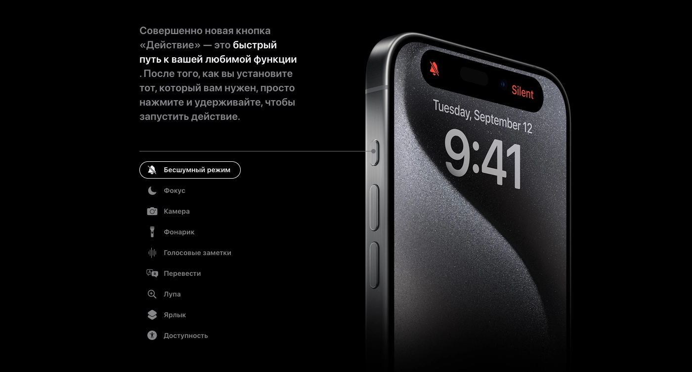 Снимок экрана 2023-09-13 в 19.10.02