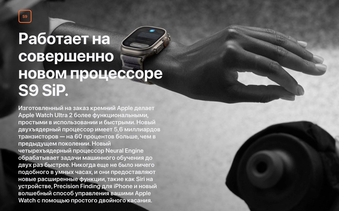 Снимок экрана 2023-09-14 в 23.55.57