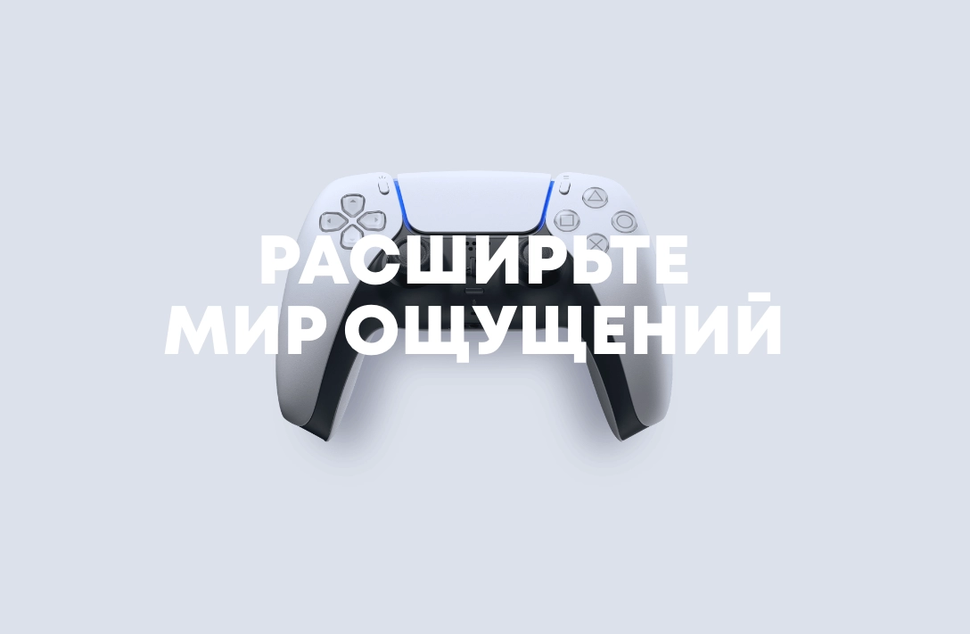 Снимок экрана 2023-08-04 в 08.02.59