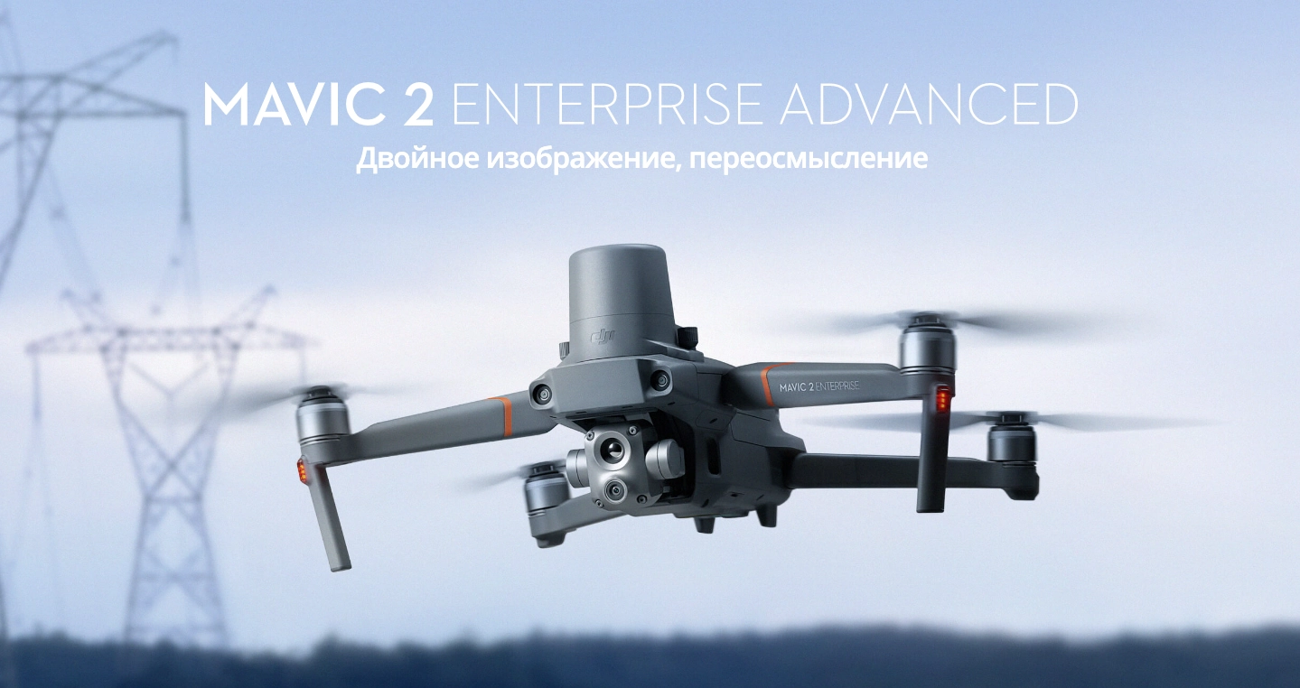 Снимок экрана 2023-03-27 в 11.02.14