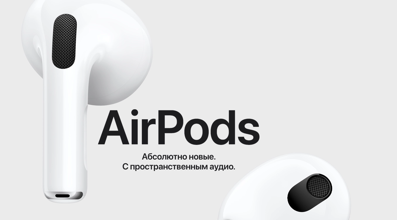 Снимок экрана 2023-08-04 в 09.02.44