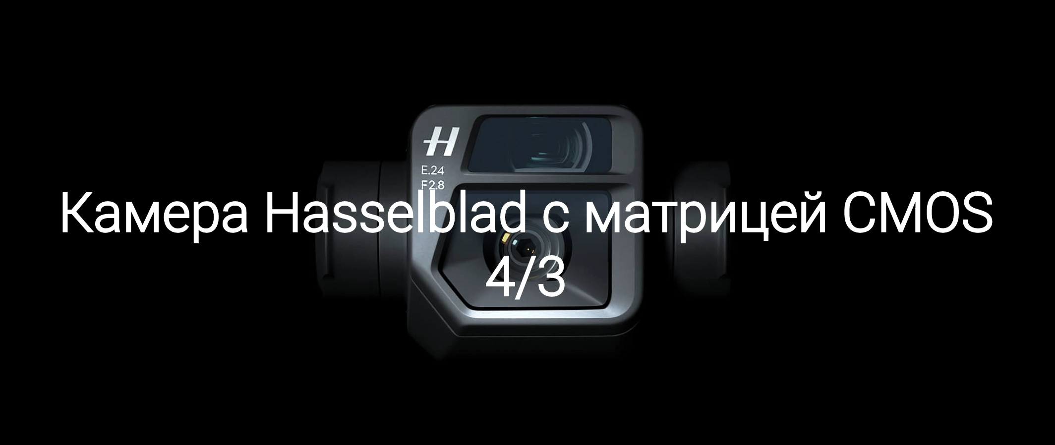 Снимок экрана 2022-06-20 в 12.31.32