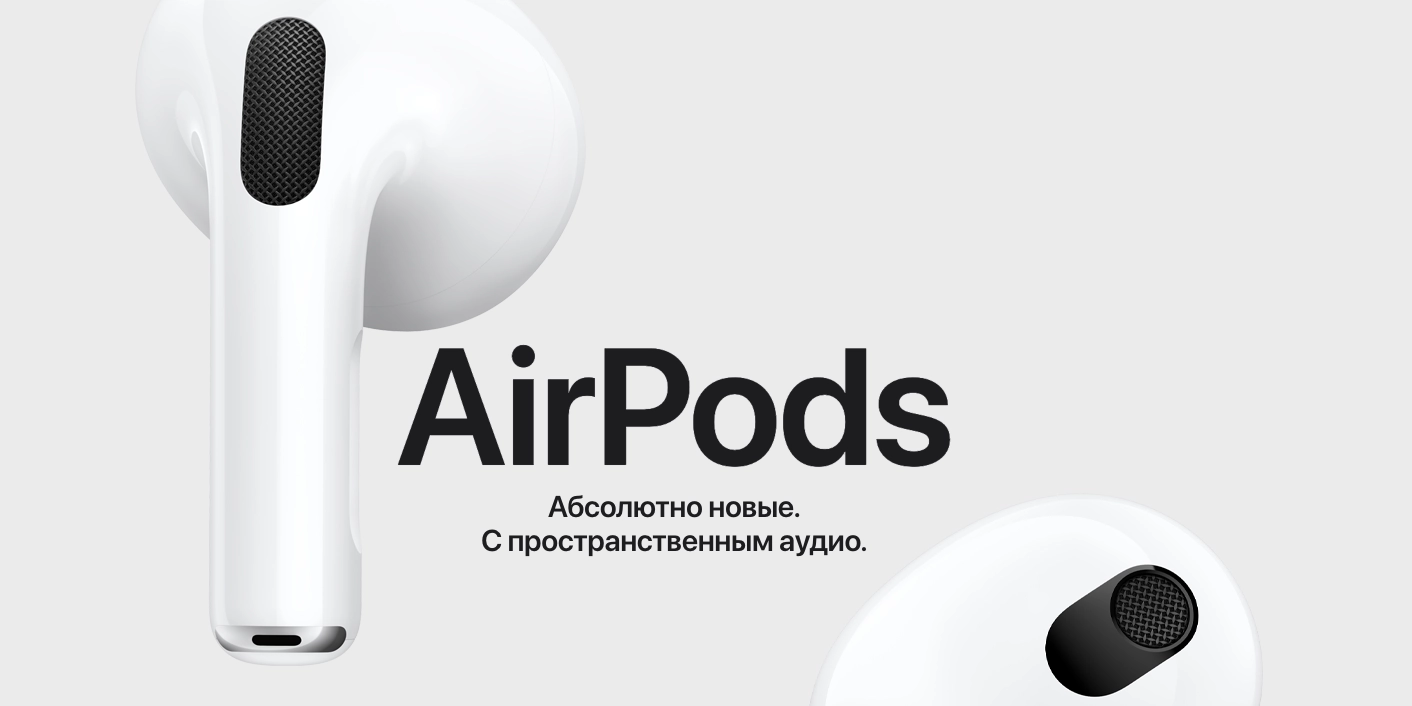 Снимок экрана 2023-08-24 в 07.22.21