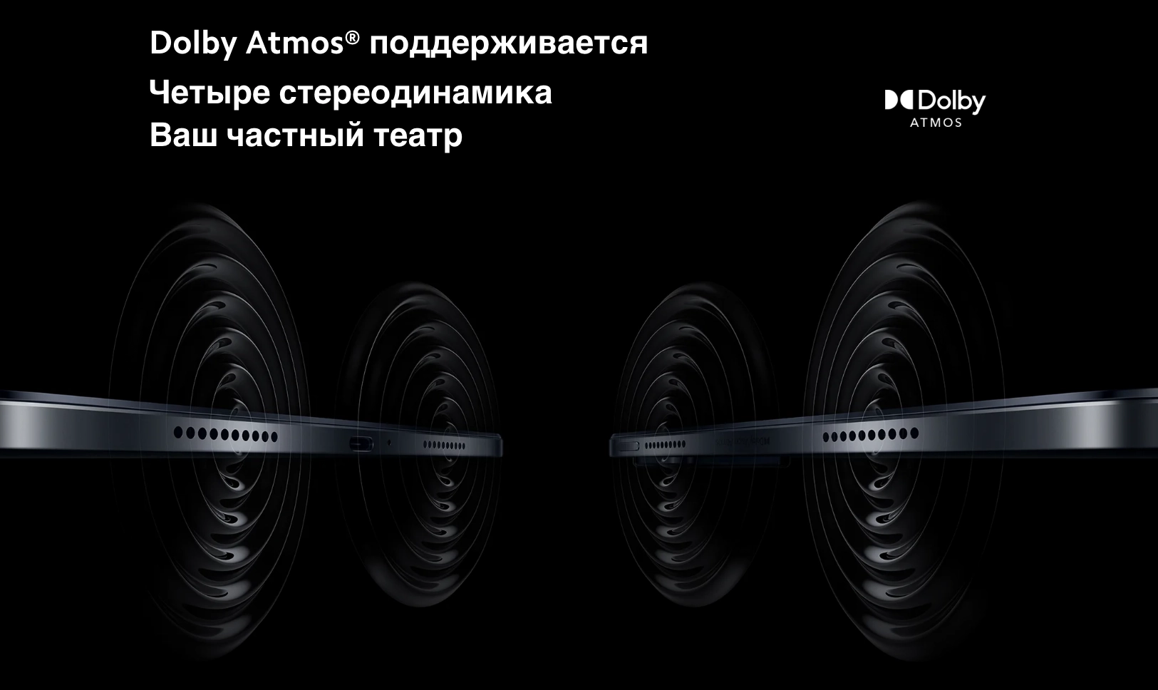 Снимок экрана 2023-07-12 в 14.23.58