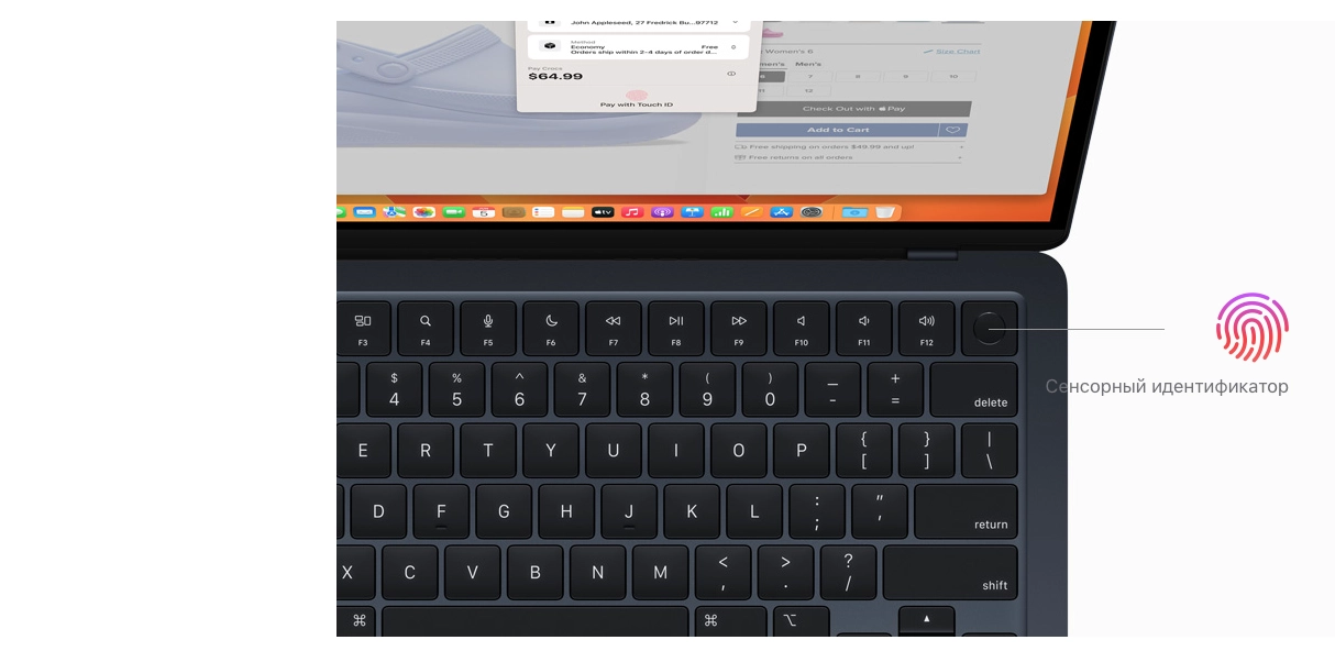 Снимок экрана 2023-06-07 в 13.15.39