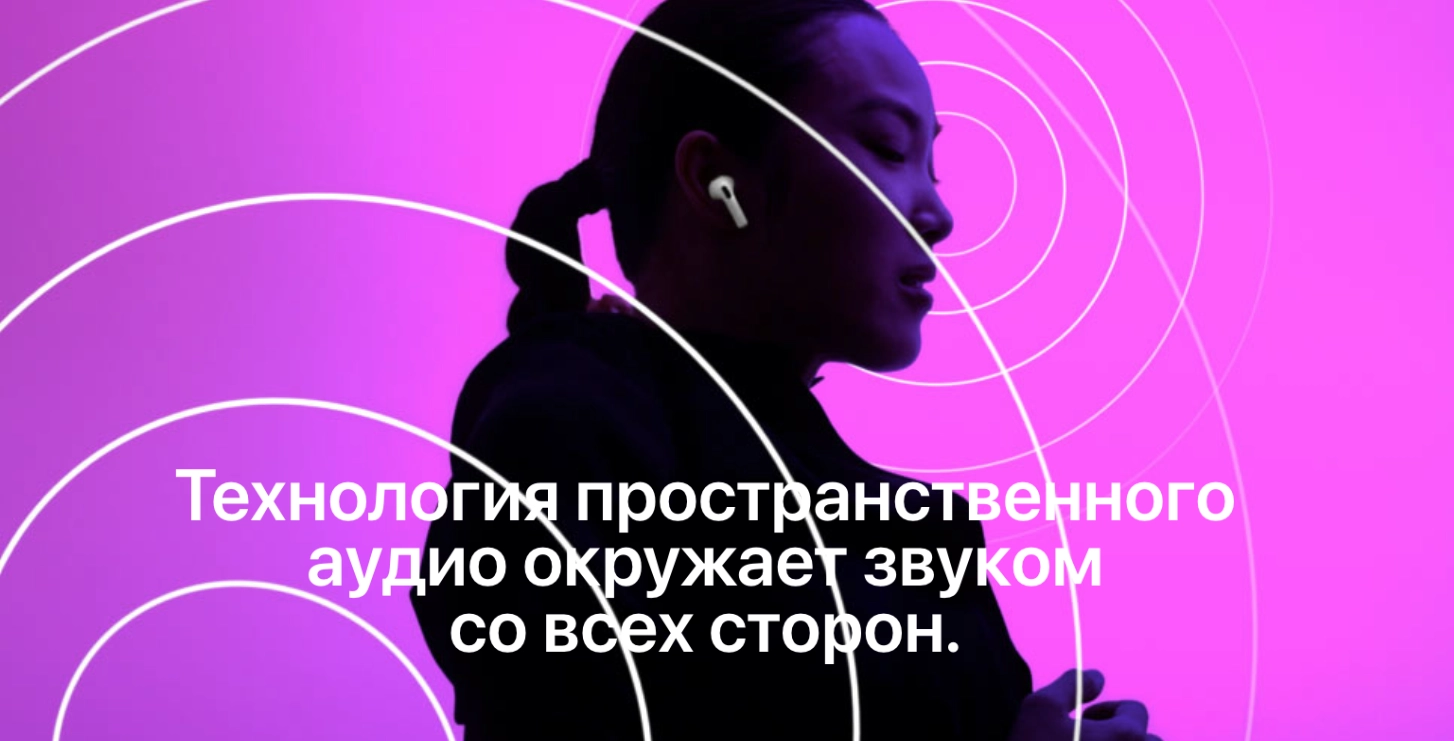 Снимок экрана 2023-08-04 в 09.03.31