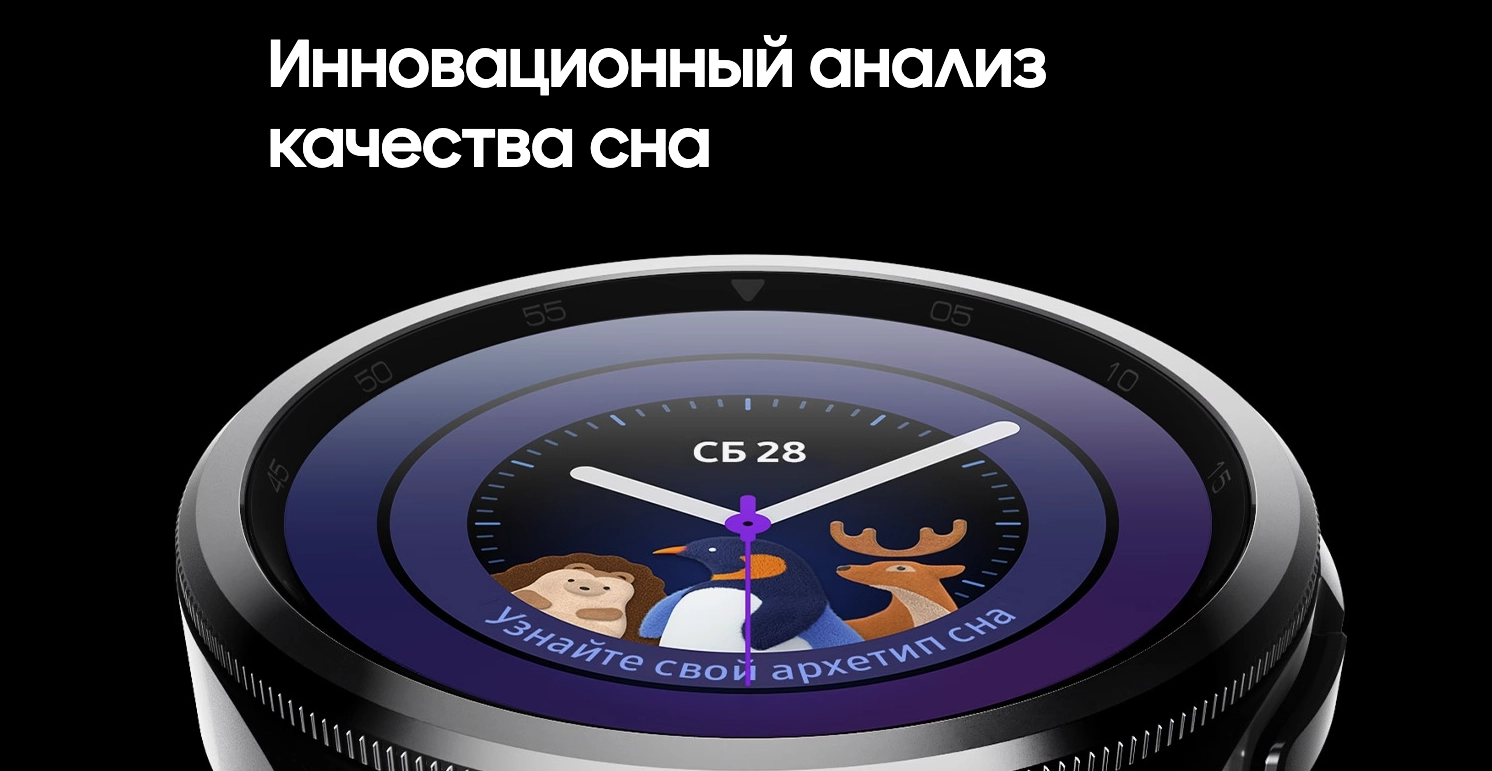 Снимок экрана 2023-08-15 в 22.44.40