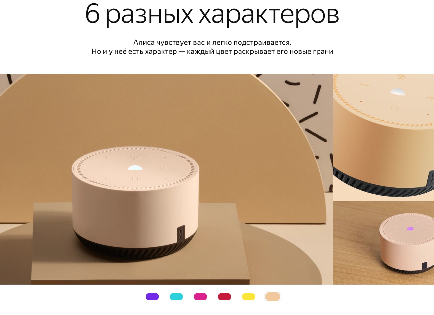 Снимок экрана 2023-08-04 в 08.16.15