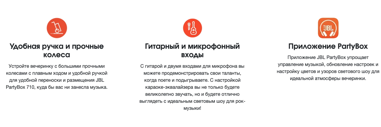 Снимок экрана 2023-08-18 в 21.54.38