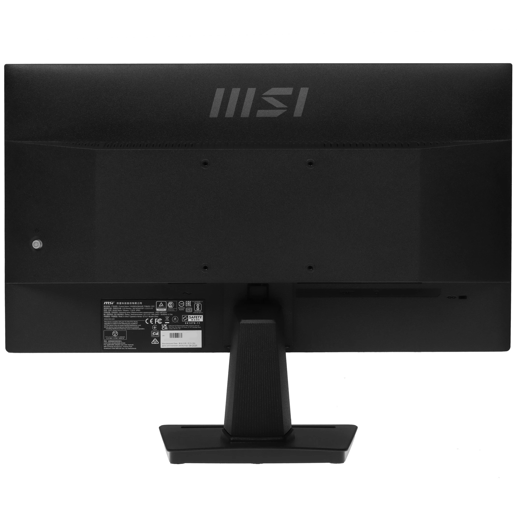 Монитор MSI PRO MP225V 21.45" 100 Гц VA Черный