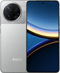 Смартфон Xiaomi Poco F8 Pro | 12/256 ГБ (Silver | Серебряный)