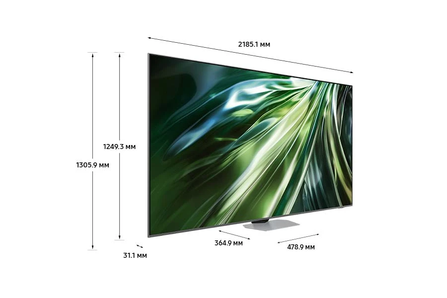 Телевизор Samsung 98" (248 см) QE98QN90DAUXCE серебристый Телевизор Samsung 98" (248 см) QE98QN90DAUXCE серебристый