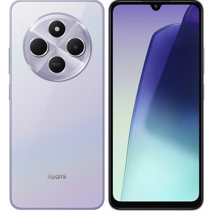Смартфон Xiaomi Redmi 14C | 4/128 ГБ (Фиолетовый | Dreamy Purple)