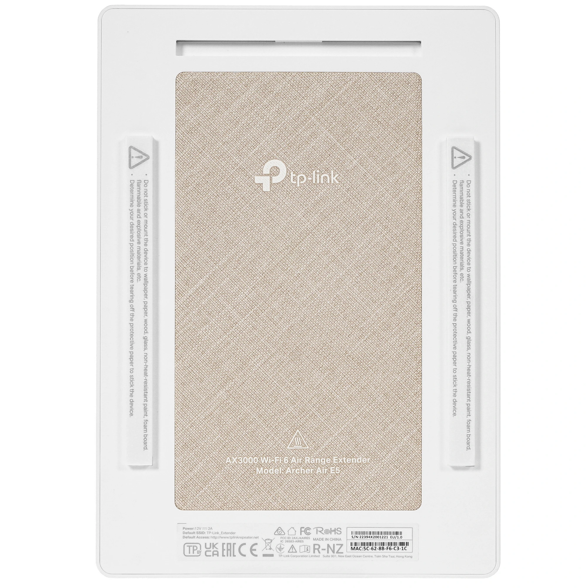 Усилитель сигнала TP-Link Archer Air E5