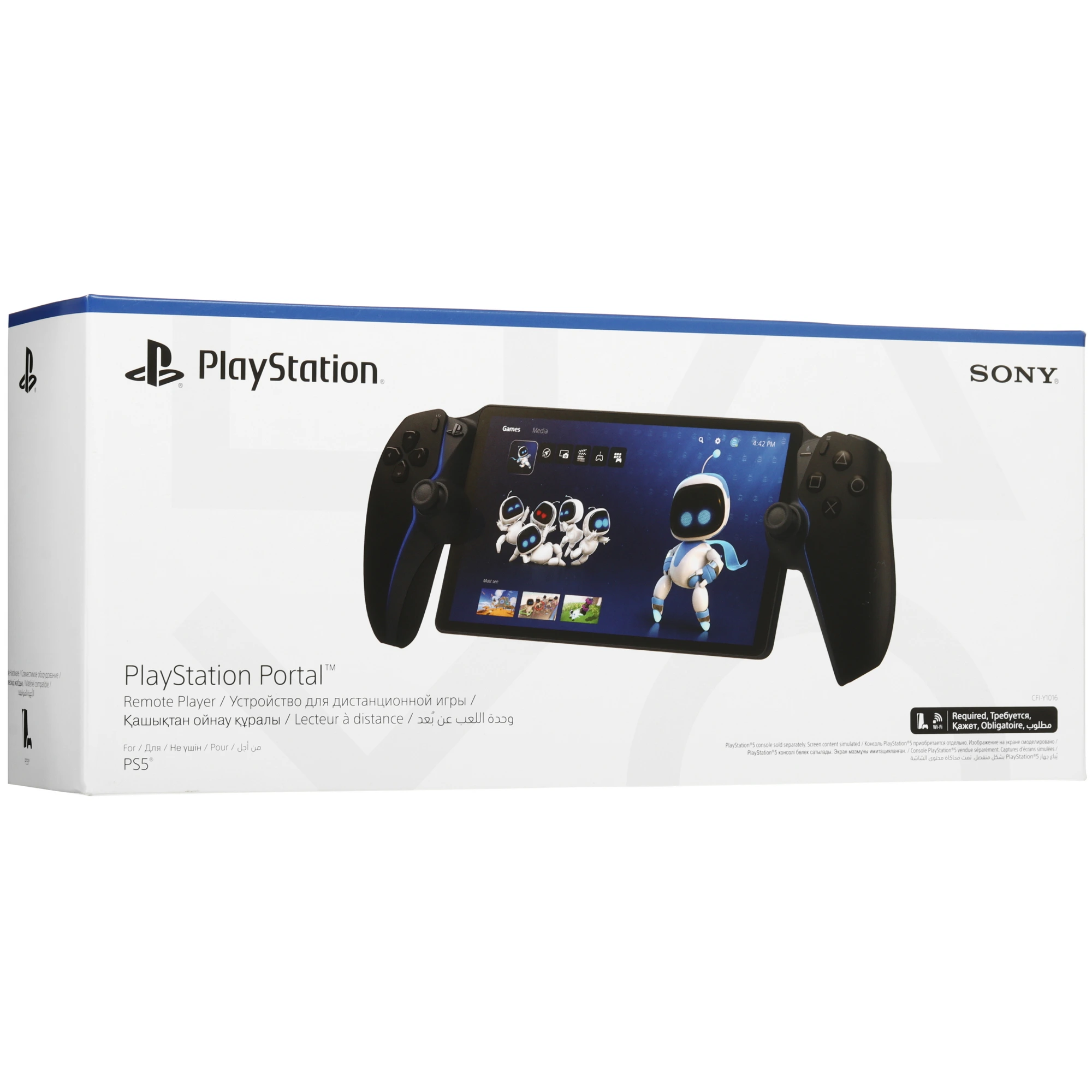 Портативная консоль для дистанционной игры Sony PlayStation Portal Remote Player Черный