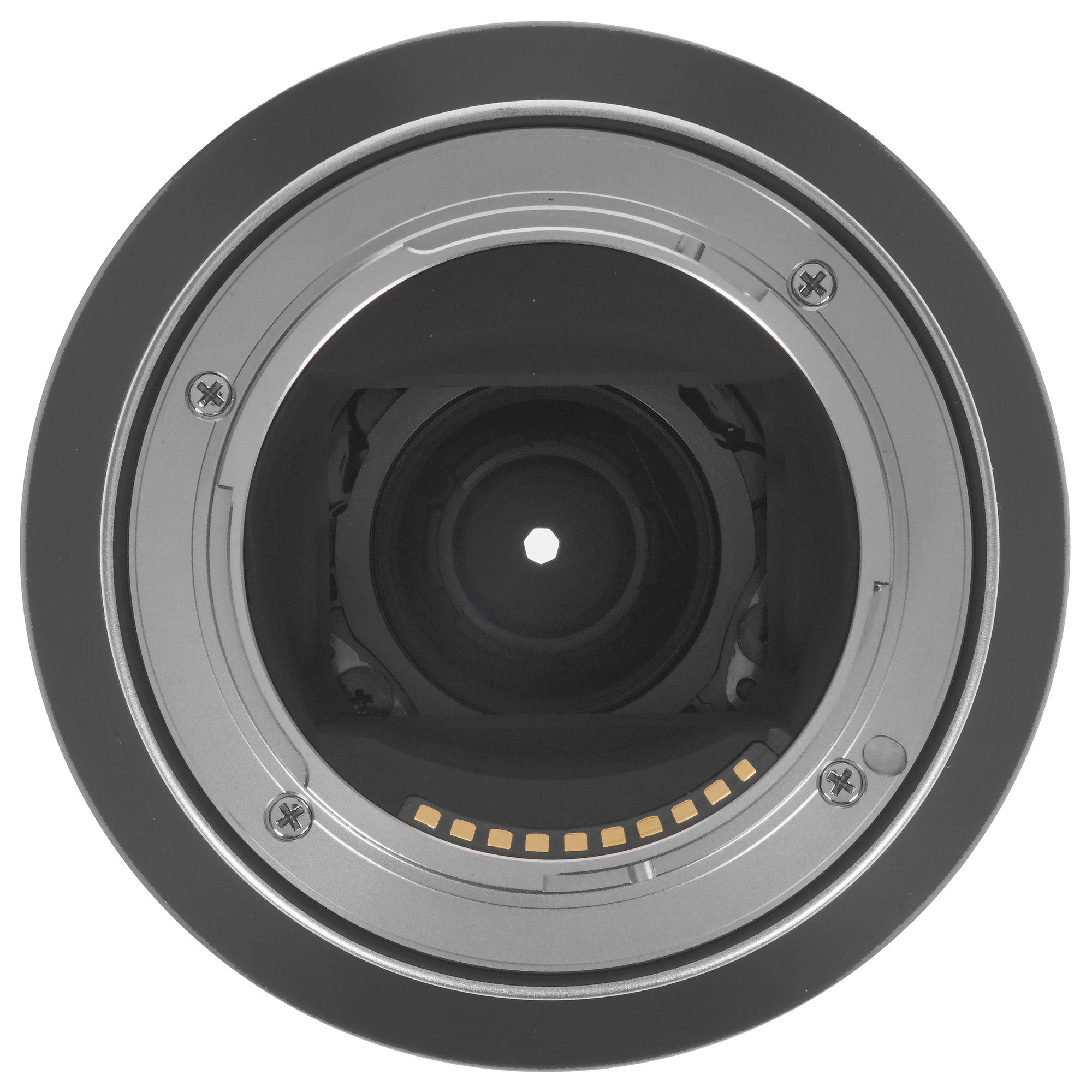 Фотообъектив Tamron 70-300 мм f/4.5-6.3 Di III RXD Nikon Z черный