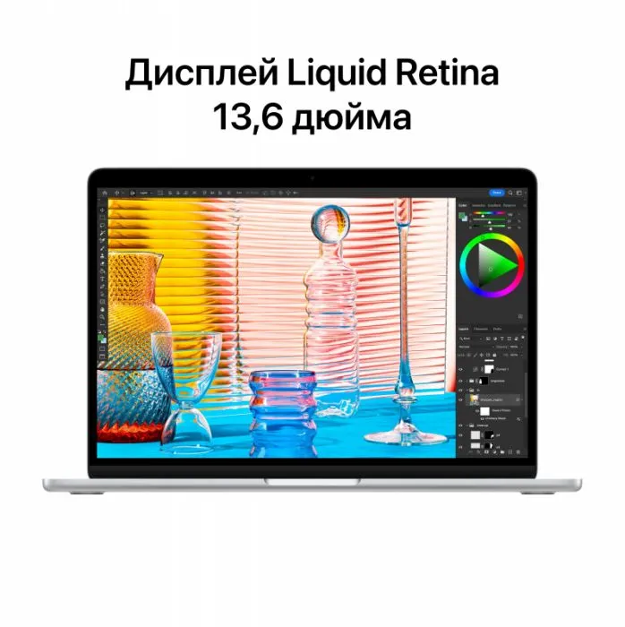 Ноутбук MacBook Air 13" M3 (2024) 8C CPU/8C GPU, 16 ГБ RAM, 256 ГБ SSD, Starlight