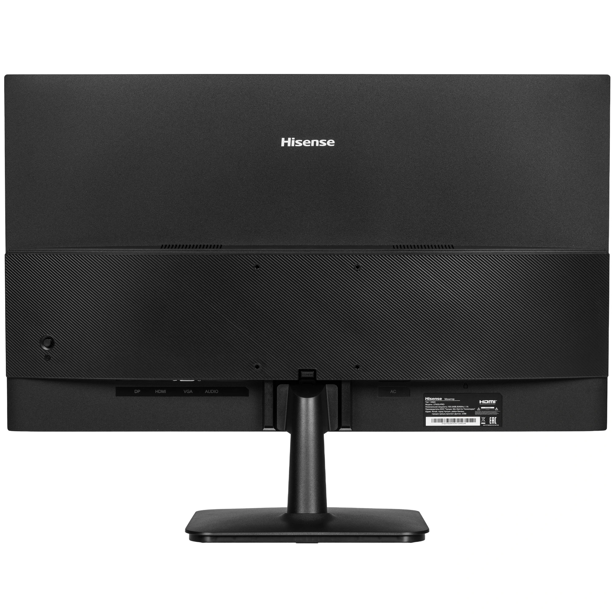 Монитор Hisense 27N3Q-PRO 27" 144 Гц IPS Черный