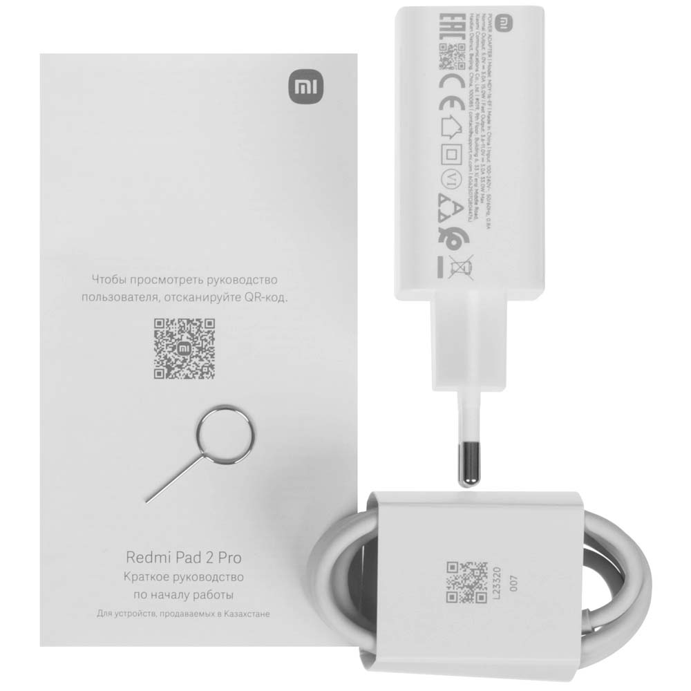 Планшет Xiaomi Redmi Pad 2 Pro (12.1") | Wi-Fi | 8/256 ГБ, Silver