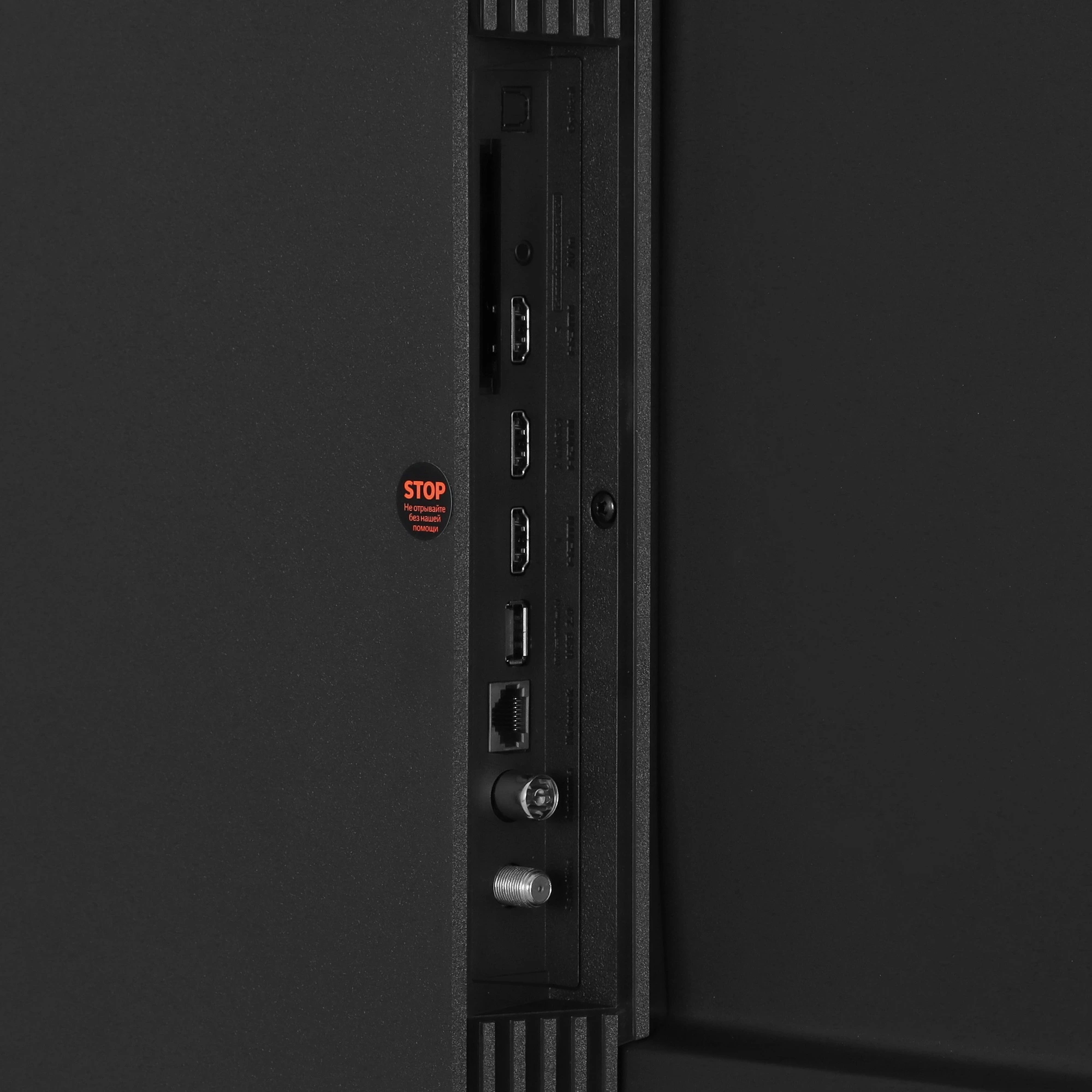 Телевизор Xiaomi TV A Pro 75" (190 см)