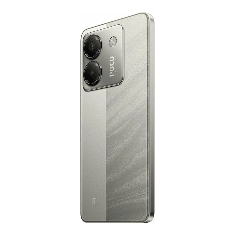Смартфон Xiaomi Poco M7 Pro | 12/512 ГБ (Серебристый | Silver)