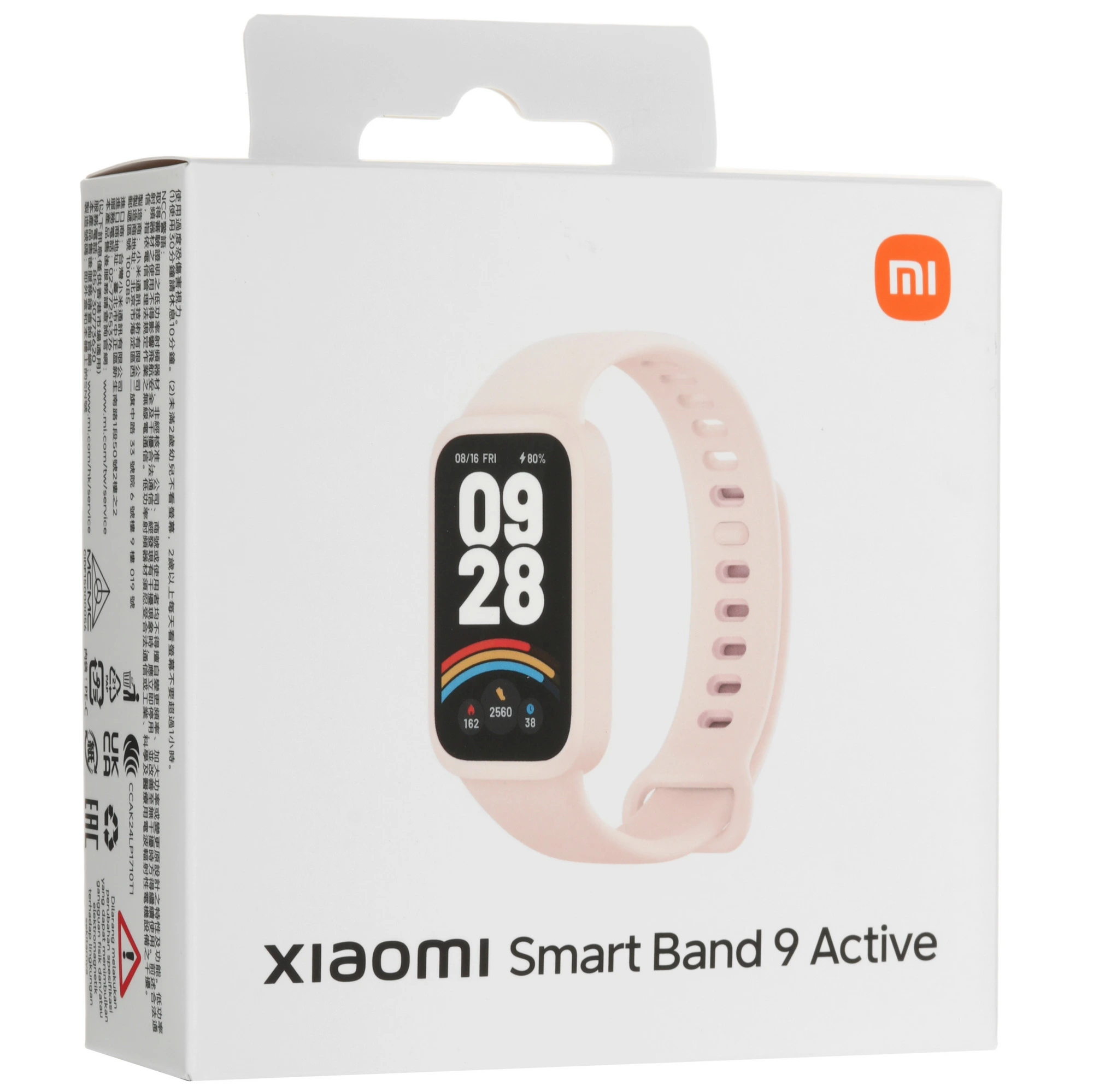 Фитнес-браслет Xiaomi Smart Band 9 Active Розовый