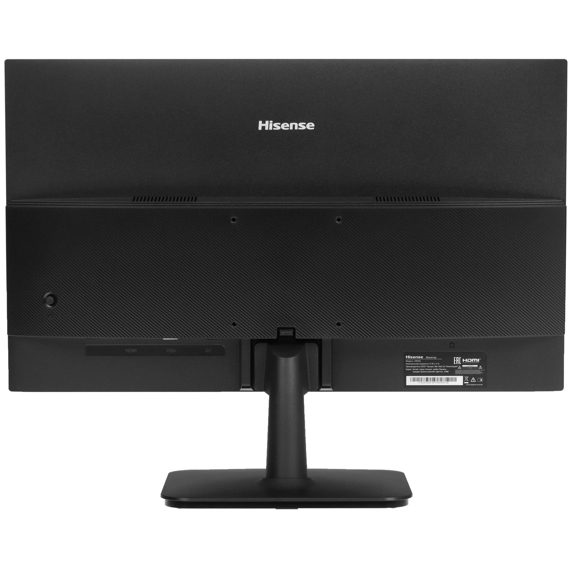 Монитор Hisense 24N3Q 24" 144 Гц IPS Черный